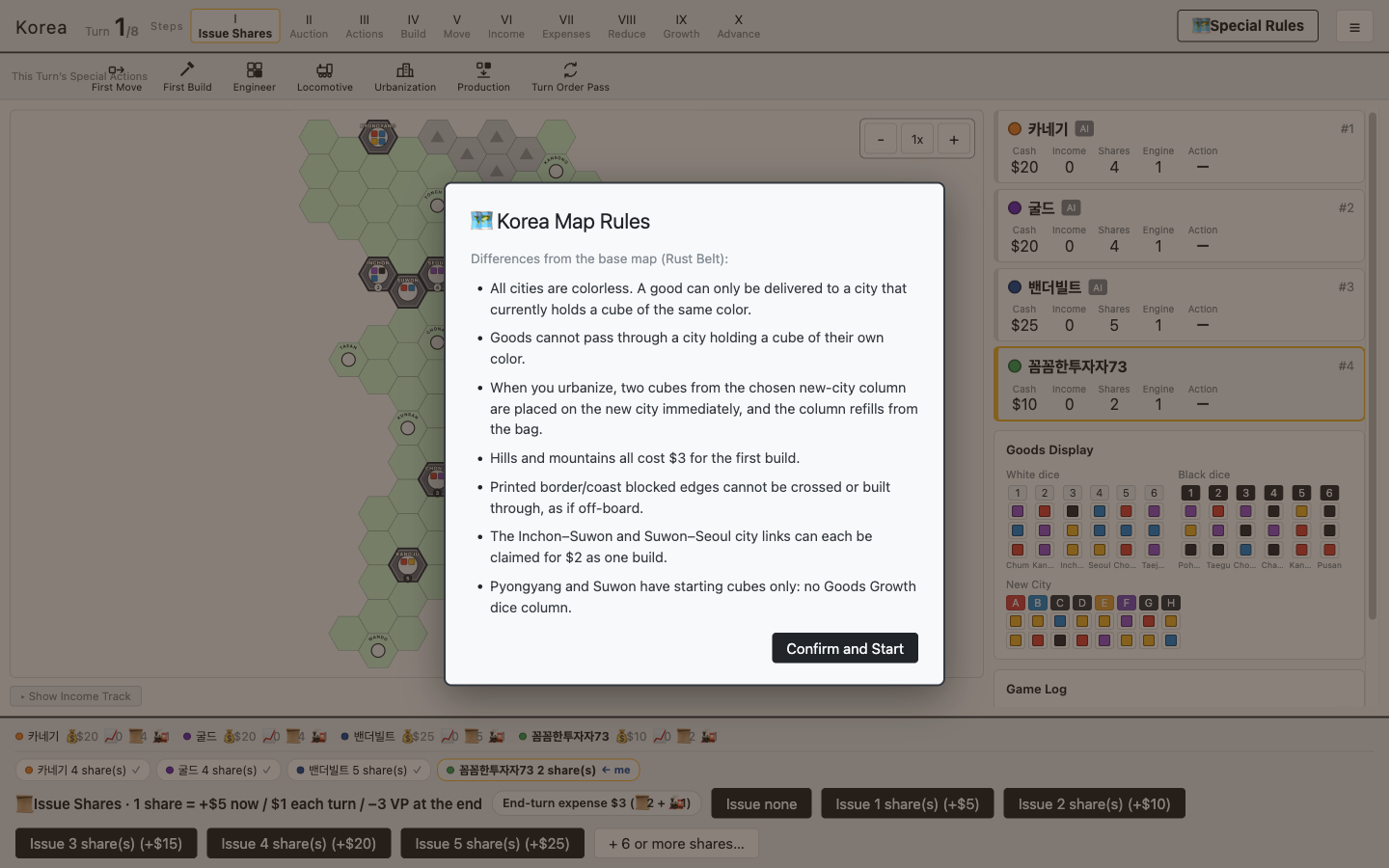 The rules popup shown when starting the Korea map